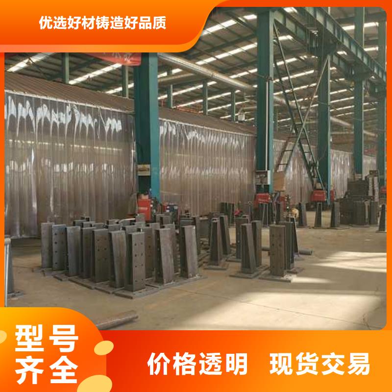 道路护栏厂家视频-湖北省武汉市|硚口|江汉|恩施|随州|襄阳|黄石|宜昌|咸宁道路护栏厂家-聚晟
