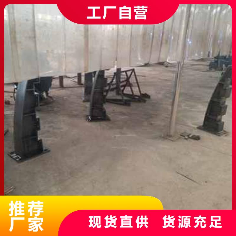 护栏景观护栏厂家质量无忧
