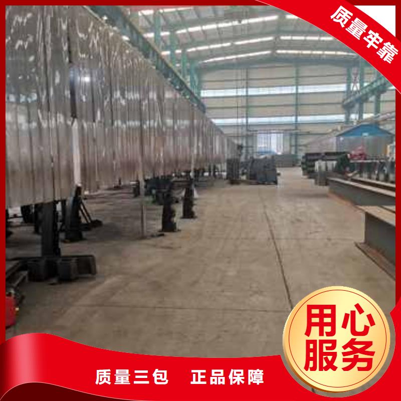 护栏铝合金护栏定制零售批发