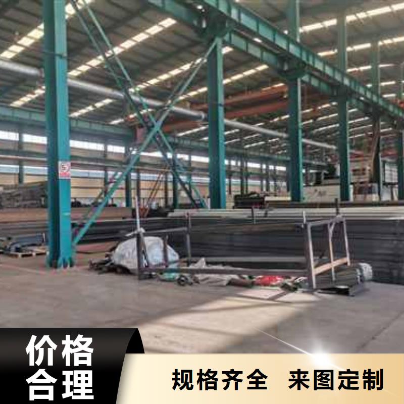 护栏,【城市景观防护栏】多种场景适用