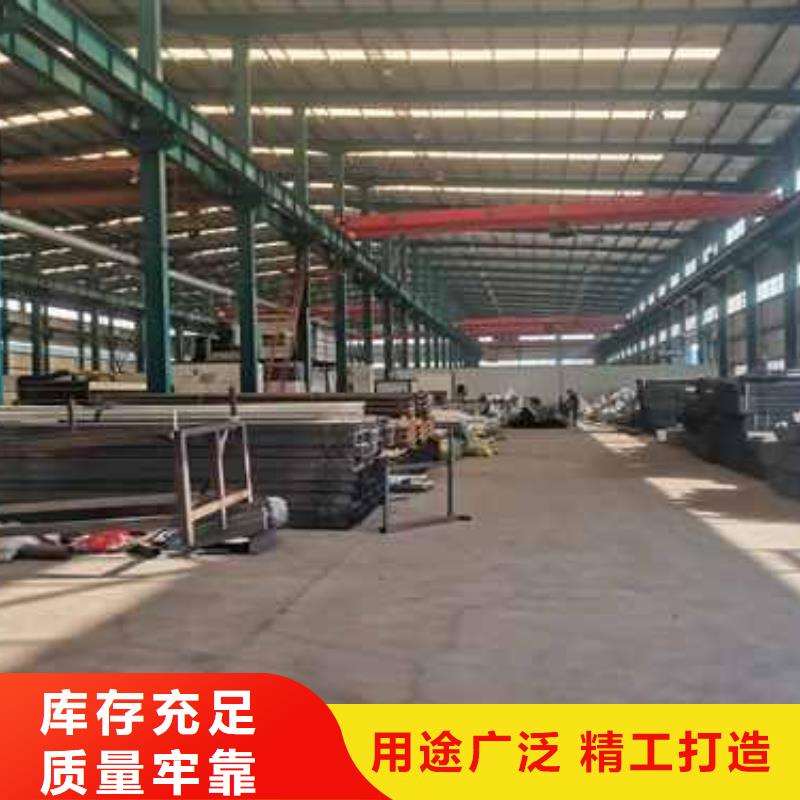 护栏 不锈钢桥梁护栏源头厂家来图定制
