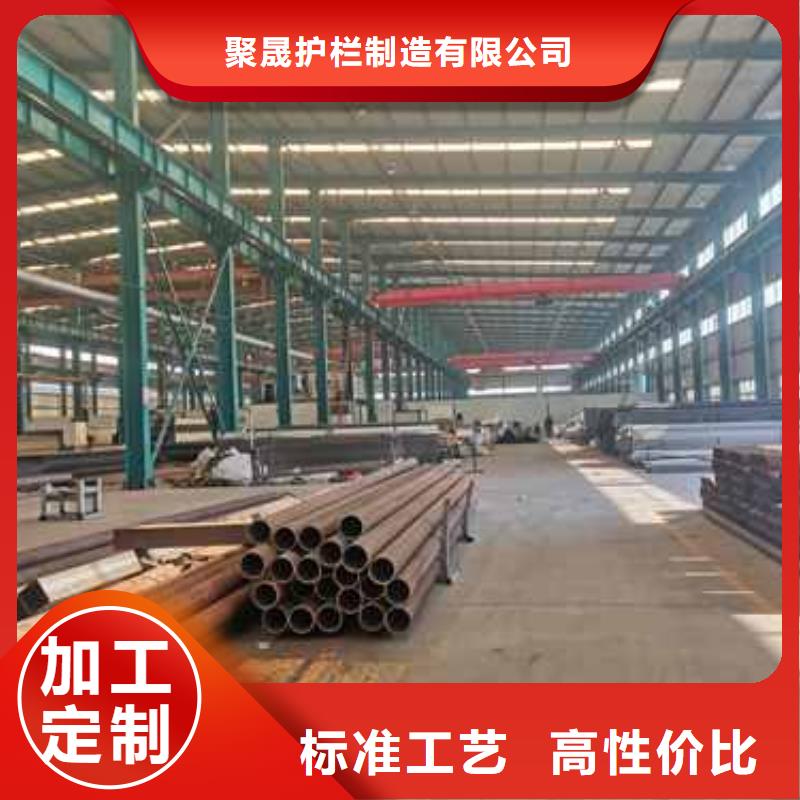 护栏,【城市景观防护栏】多种场景适用