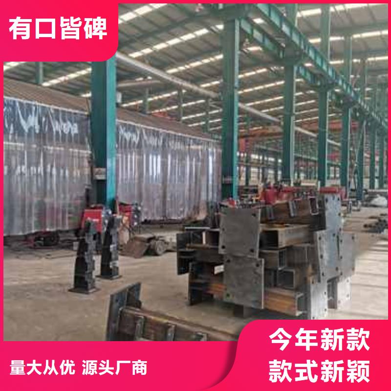 护栏桥梁防撞护栏现货齐全售后无忧