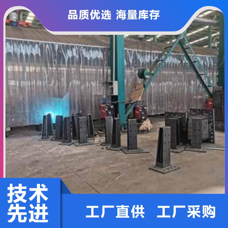 乐东县天桥不锈钢缆索护栏厂家，价廉