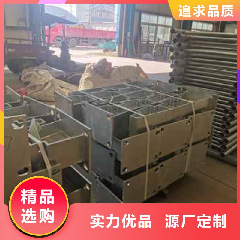 护栏_交通防撞围栏低价货源