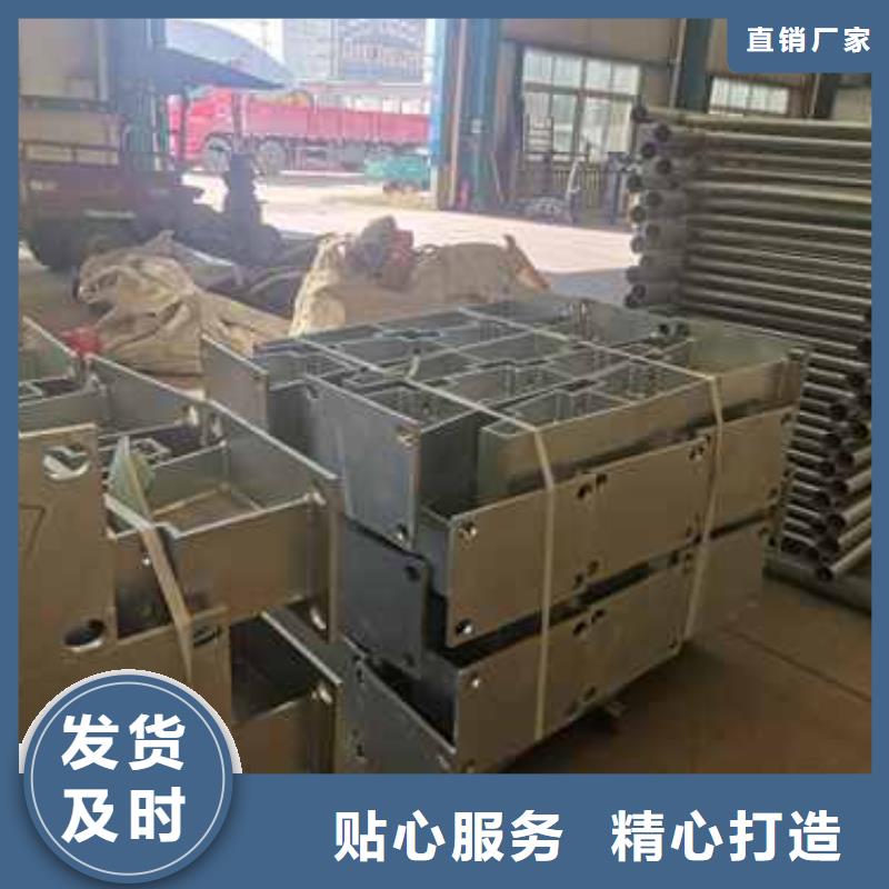 道路护栏厂家视频-道路护栏厂家-内蒙古呼伦贝尔市乌海|兴安|呼和浩特|包头|阿拉善同城供应商