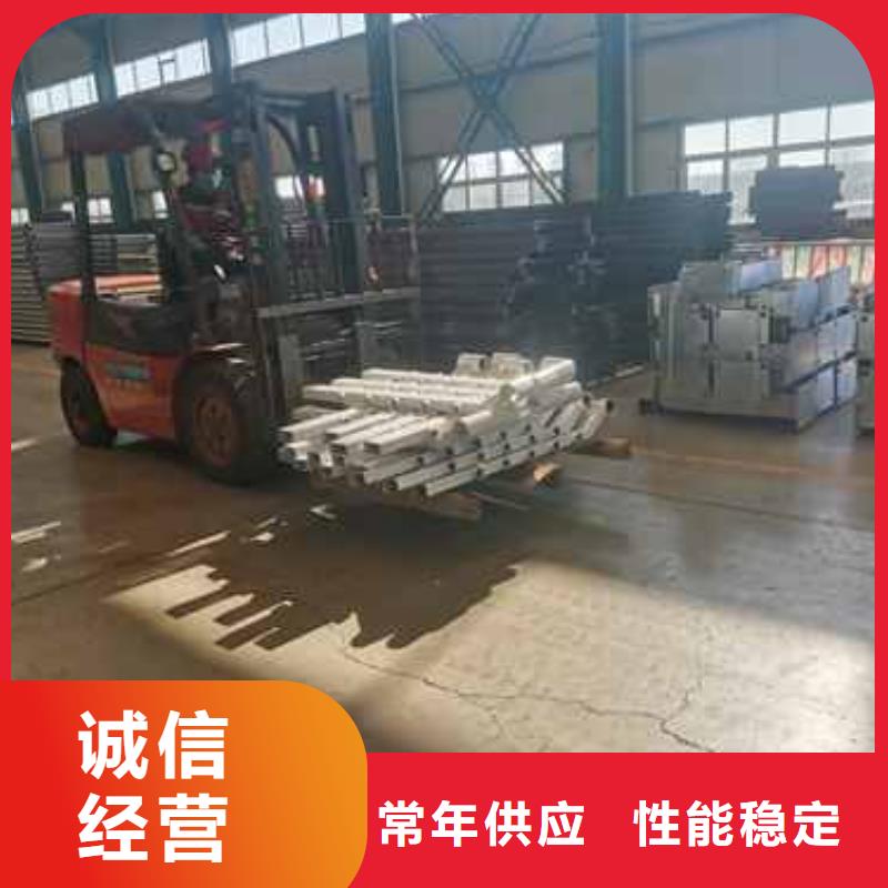 护栏栈道护栏品种全