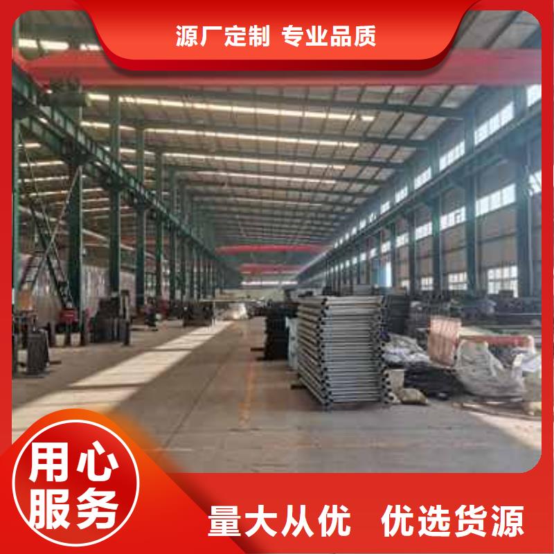护栏桥梁防撞护栏现货齐全售后无忧
