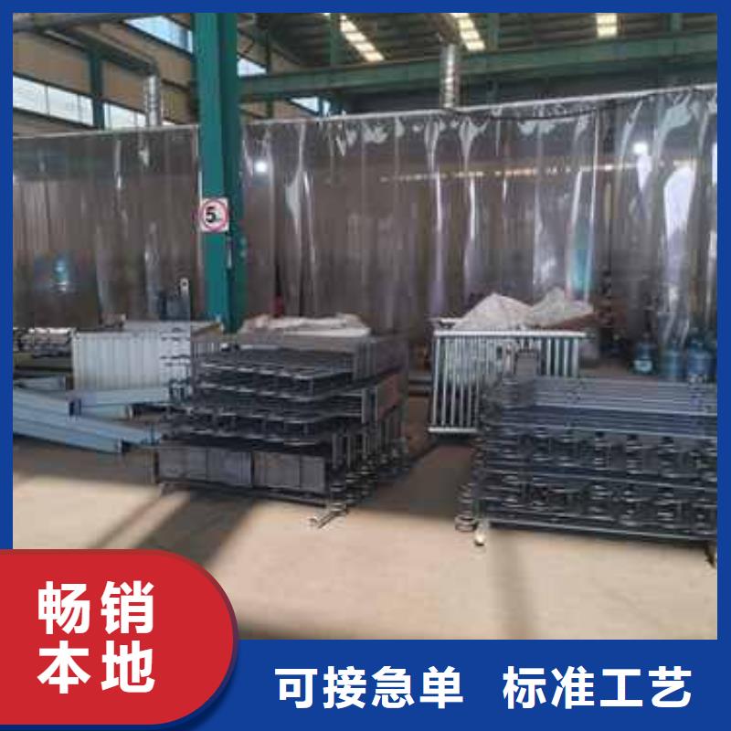 护栏【不锈钢复合管】质量无忧