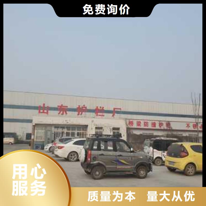 道路护栏厂家视频-湖北省武汉市|硚口|江汉|恩施|随州|襄阳|黄石|宜昌|咸宁道路护栏厂家-聚晟