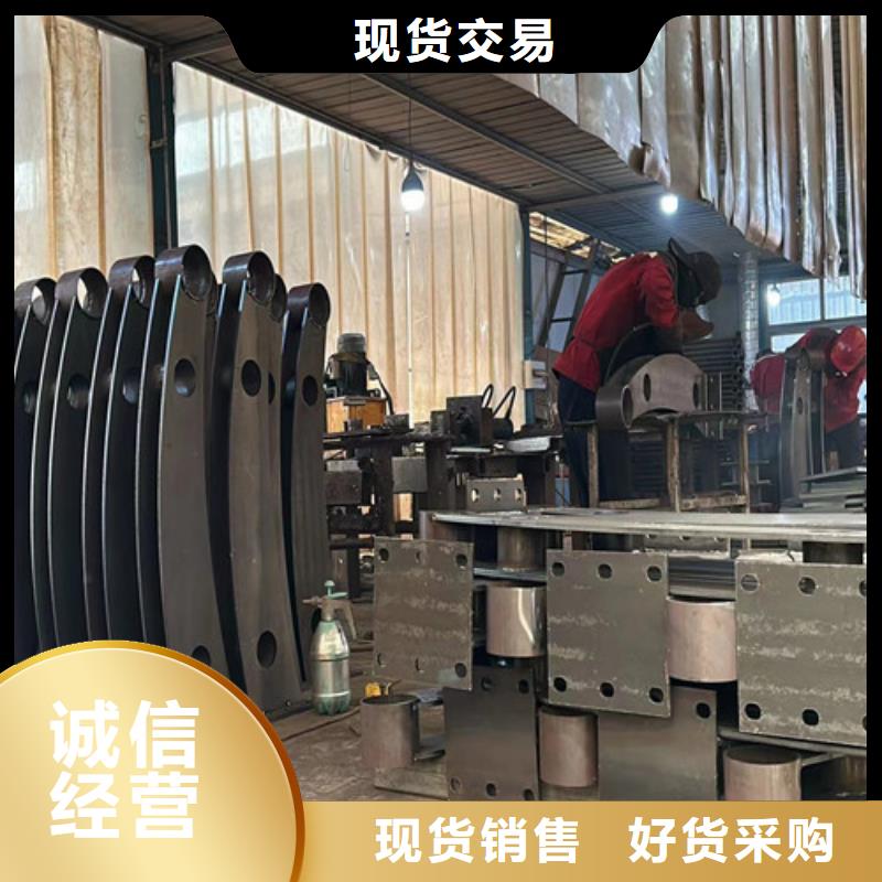 护栏M型防撞护栏厂家大量现货