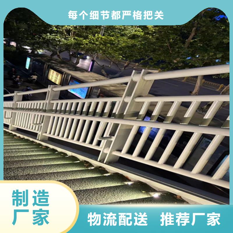 道路护栏厂家视频-红河市道路护栏厂家-【周边】可服务区域泸西|弥勒|丽江|怒江|德宏|普洱|迪庆|保山|文山