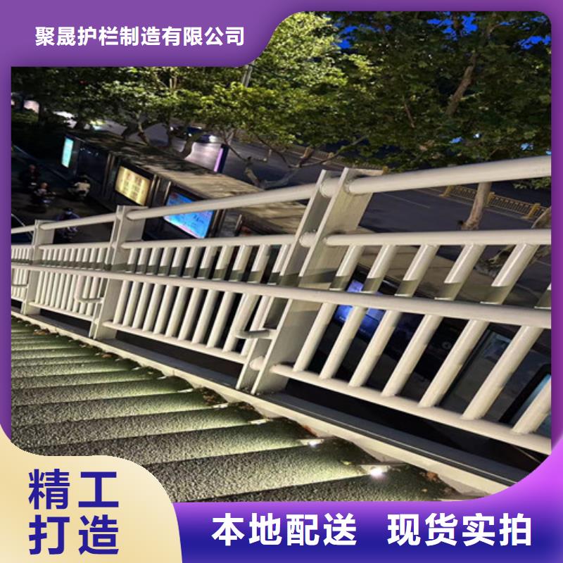 护栏铝合金护栏诚信商家