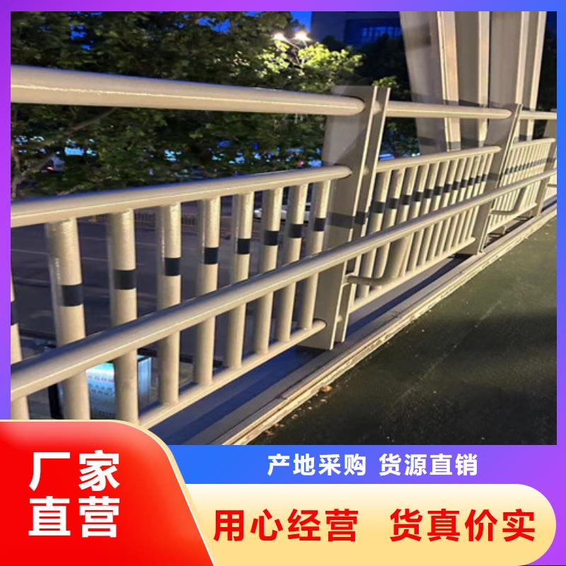 道路护栏厂家视频-湖北省孝感市|孝昌|汉川|咸宁|鄂州|荆州|宜昌道路护栏厂家-聚晟