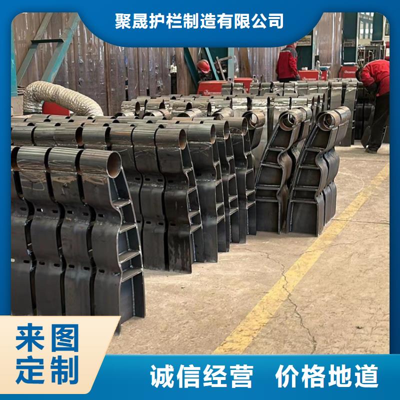护栏不锈钢复合管护栏货源报价