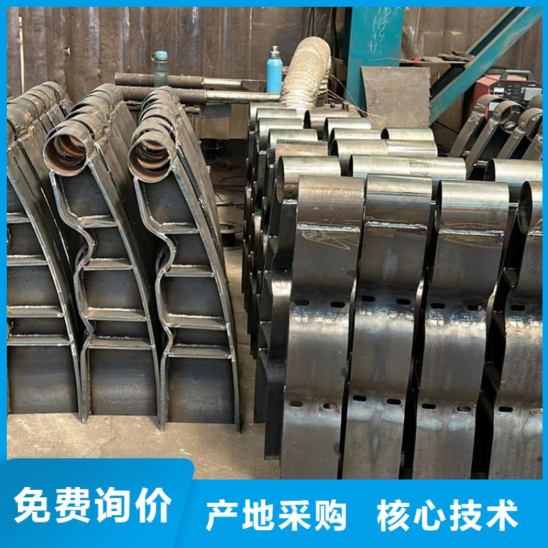 护栏M型防撞护栏厂家大量现货