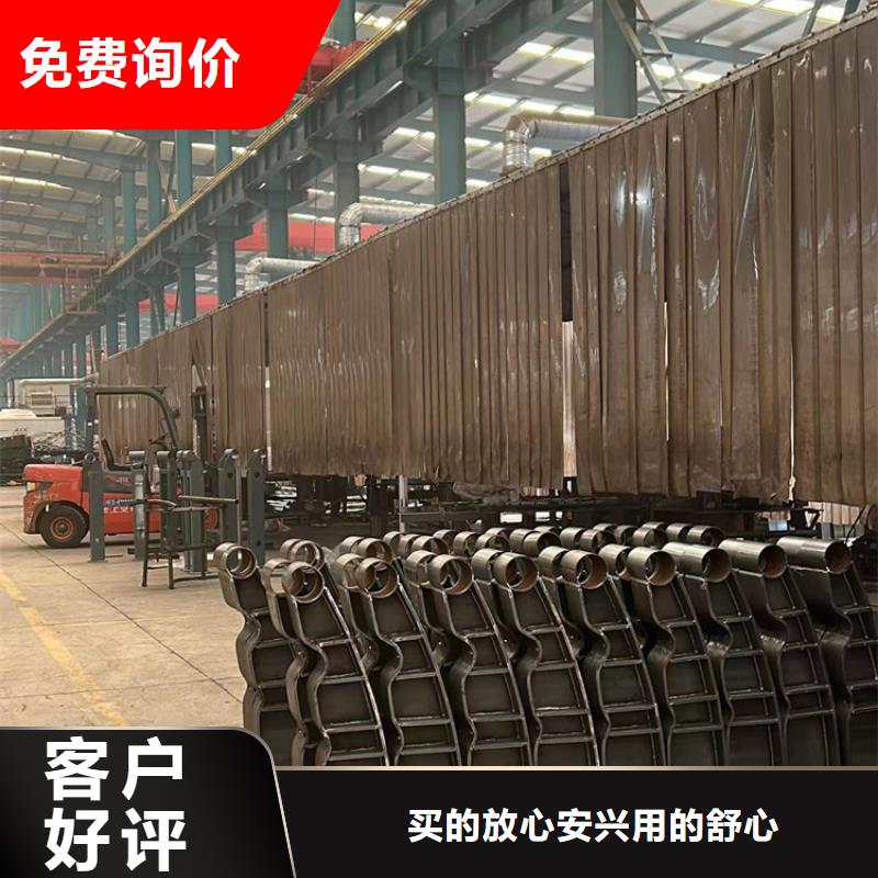道路护栏厂家视频-道路护栏厂家(聚晟)覆盖地域四川省凉山市金阳|西昌|遂宁|宜宾|乐山|绵阳|资阳|自贡|泸州