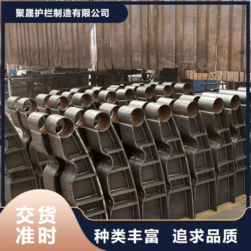 护栏铝合金护栏诚信商家