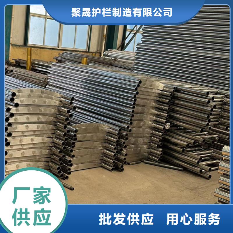 护栏【人行道栏杆】品质卓越