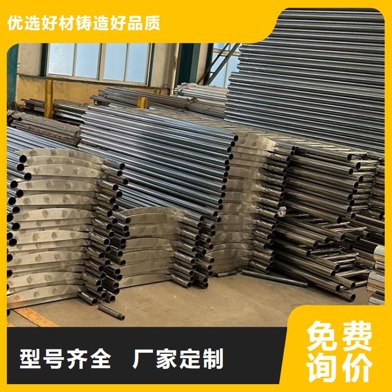 护栏M型防撞护栏厂家大量现货