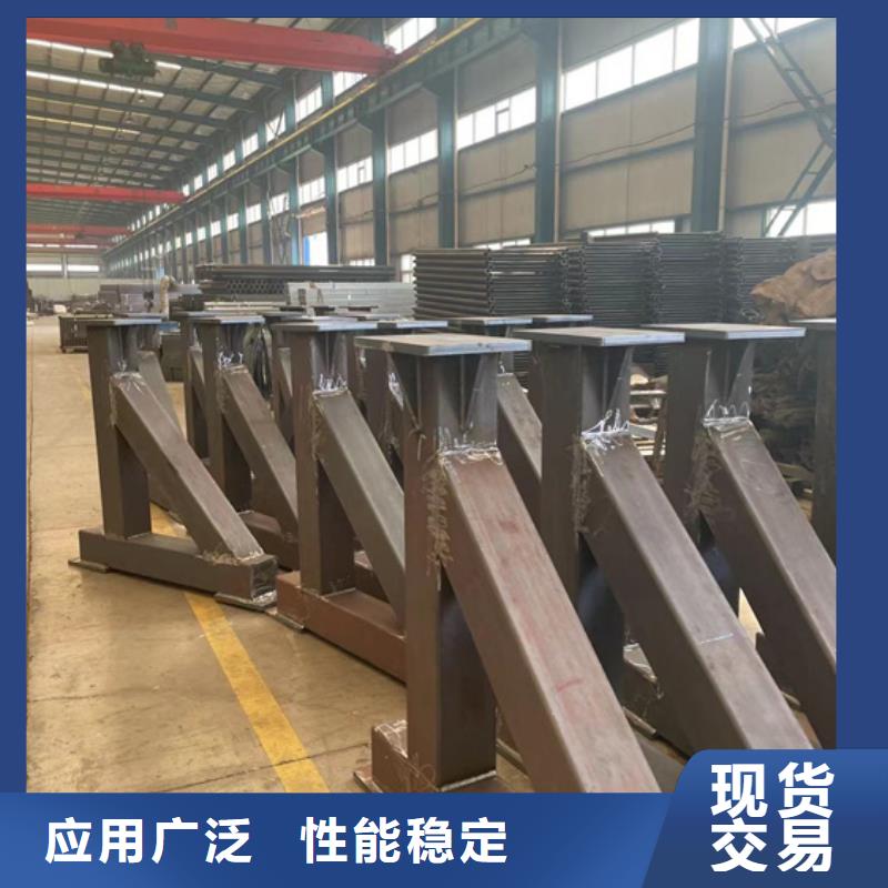 护栏M型防撞护栏厂家大量现货