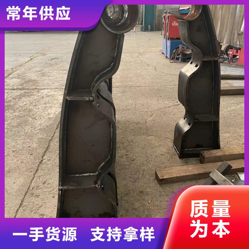 护栏【市政护栏】制造厂家