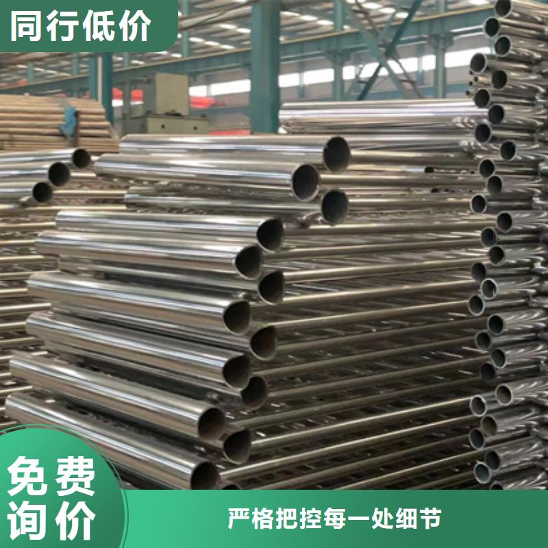 铝艺护栏_量大从优