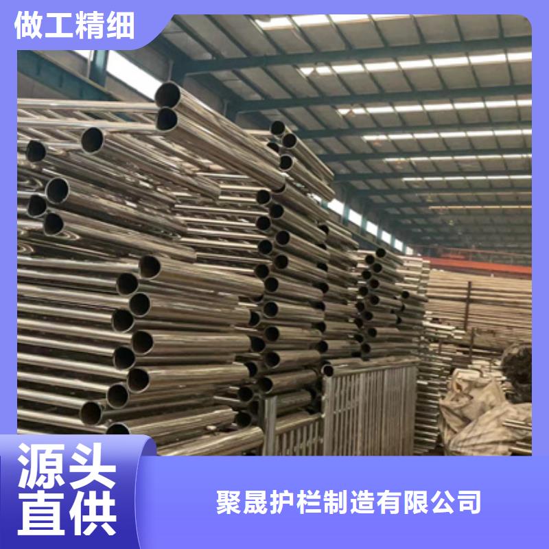 护栏【人行道栏杆】品质卓越