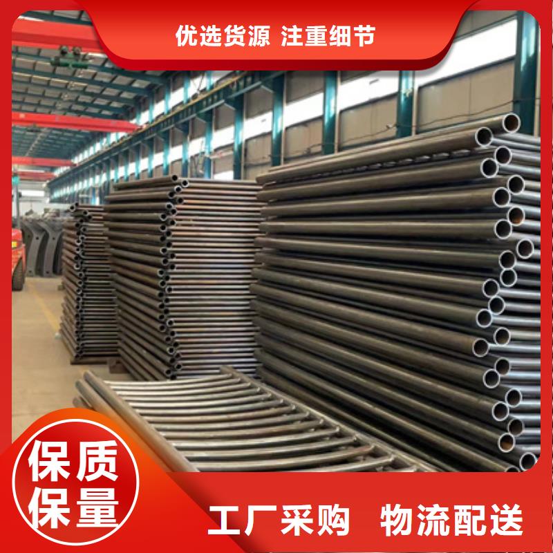 护栏_不锈钢复合管护栏厂家一站式采购方便省心