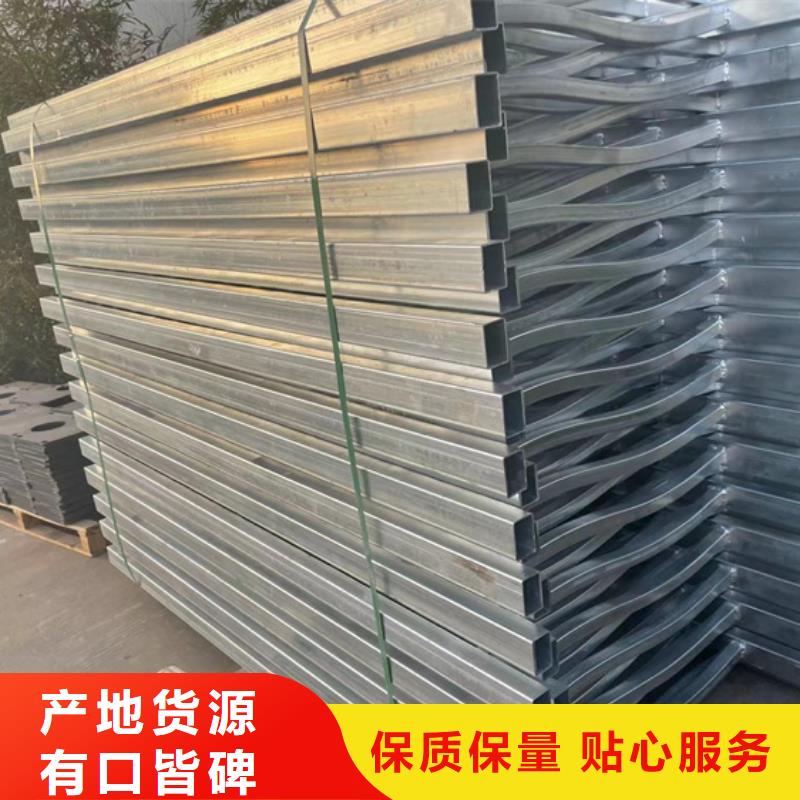 护栏M型防撞护栏厂家大量现货
