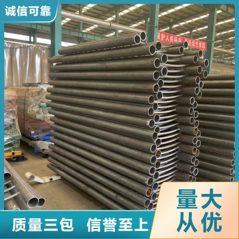 护栏_不锈钢复合管护栏厂家一站式采购方便省心