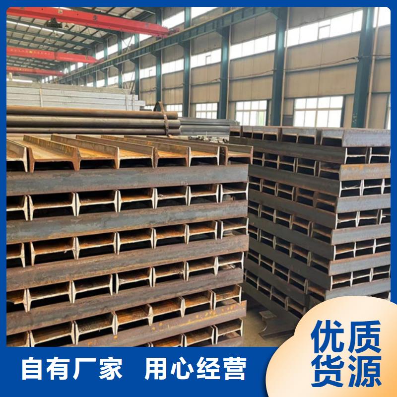 道路护栏厂家视频-道路护栏厂家(聚晟)覆盖地域四川省凉山市金阳|西昌|遂宁|宜宾|乐山|绵阳|资阳|自贡|泸州