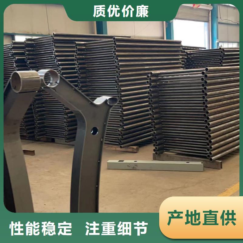 护栏河堤防撞护栏保障