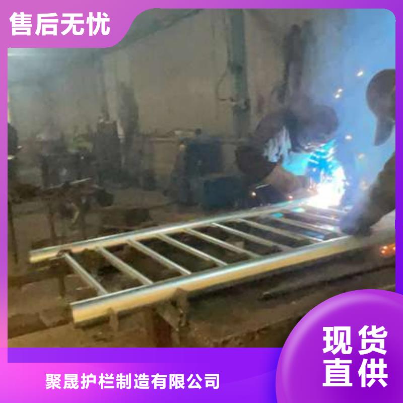 道路护栏厂家视频-道路护栏厂家(聚晟)覆盖地域四川省凉山市金阳|西昌|遂宁|宜宾|乐山|绵阳|资阳|自贡|泸州