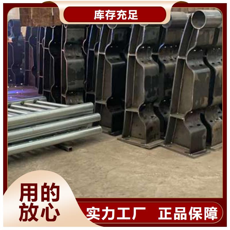 护栏_不锈钢复合管护栏厂家一站式采购方便省心