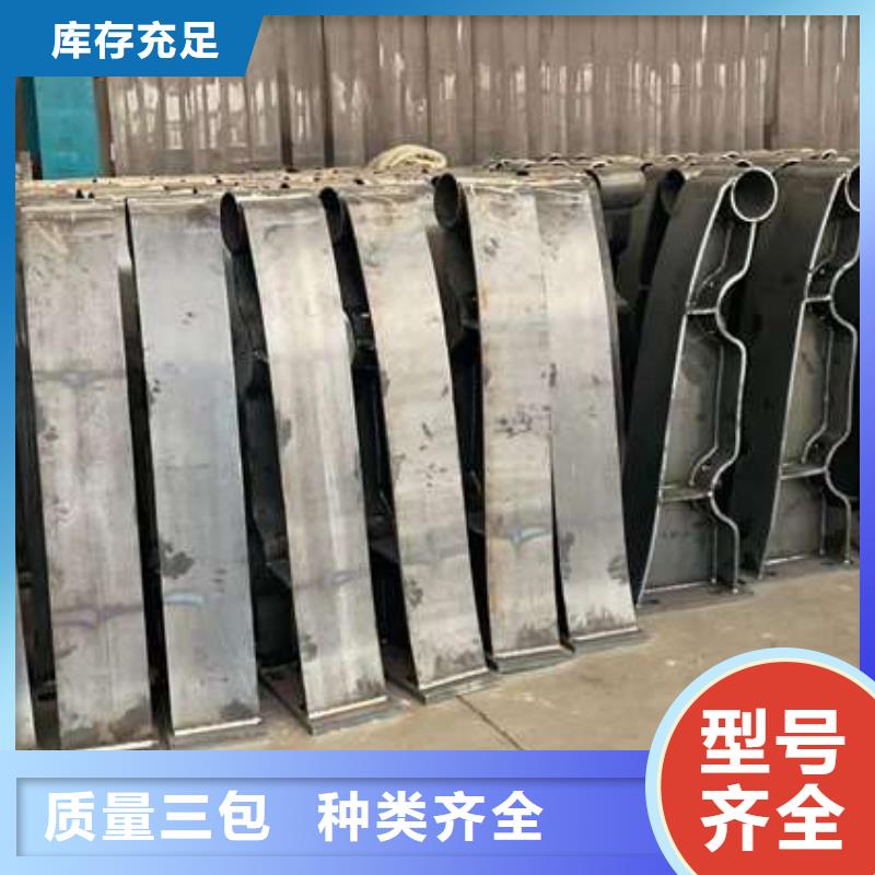 道路护栏厂家视频-红河市道路护栏厂家-【周边】可服务区域泸西|弥勒|丽江|怒江|德宏|普洱|迪庆|保山|文山