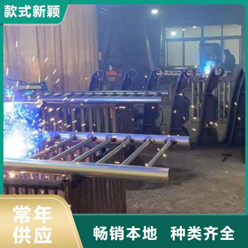 护栏【市政护栏】制造厂家