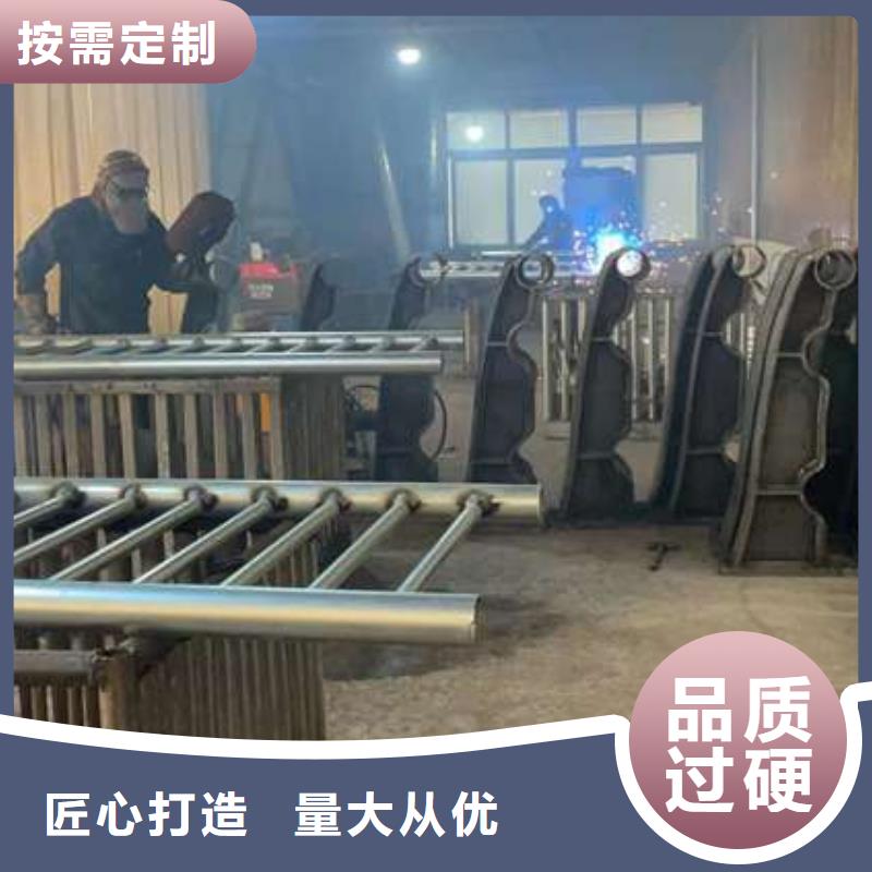 护栏河道护栏厂家让客户买的放心
