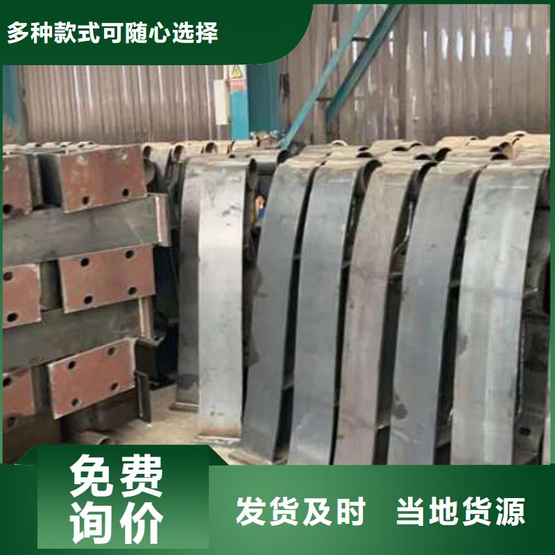 道路护栏厂家视频-道路护栏厂家(聚晟)覆盖地域四川省凉山市金阳|西昌|遂宁|宜宾|乐山|绵阳|资阳|自贡|泸州