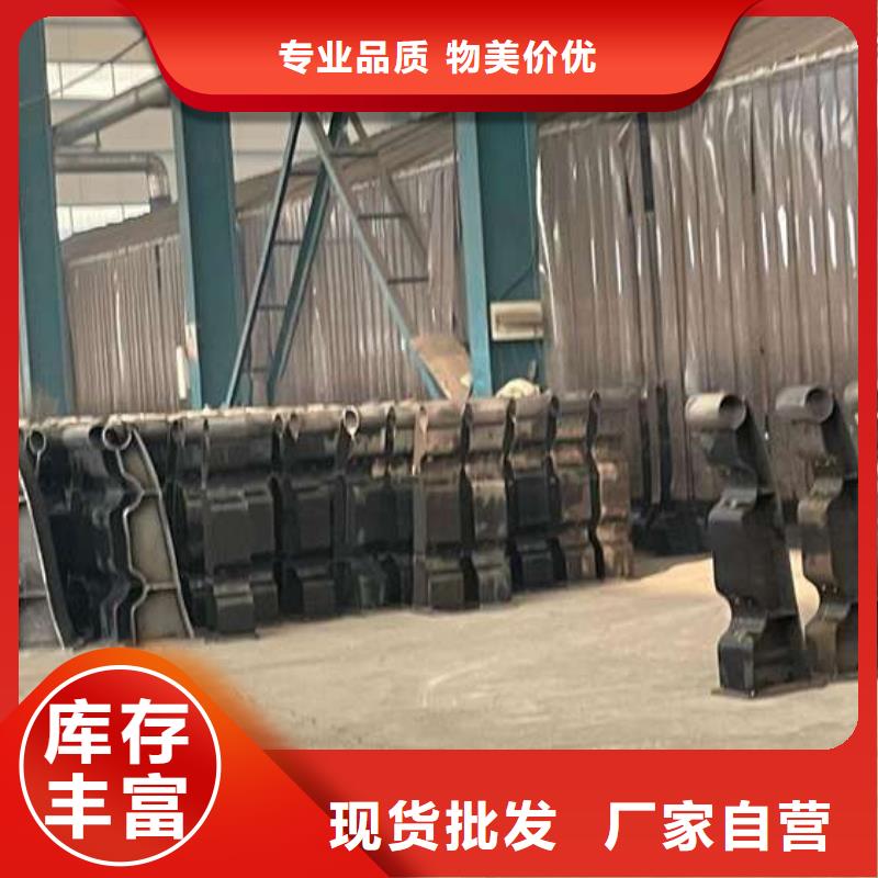 道路护栏厂家视频-湖北省孝感市|孝昌|汉川|咸宁|鄂州|荆州|宜昌道路护栏厂家-聚晟