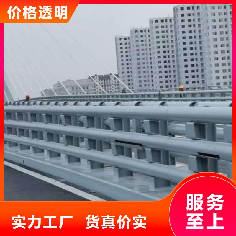 护栏【交通护栏】客户好评