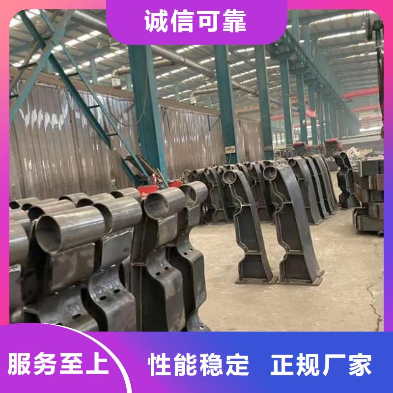 护栏M型防撞护栏厂家大量现货