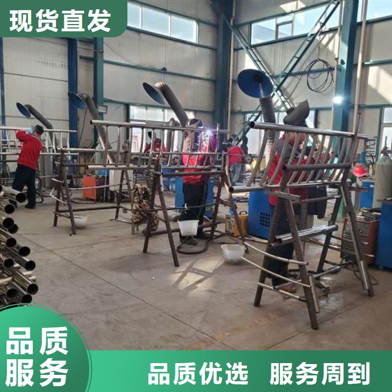 护栏河堤防撞护栏保障