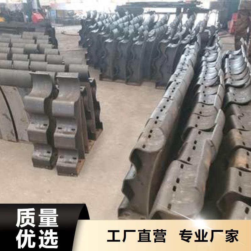 护栏不锈钢复合管护栏货源报价