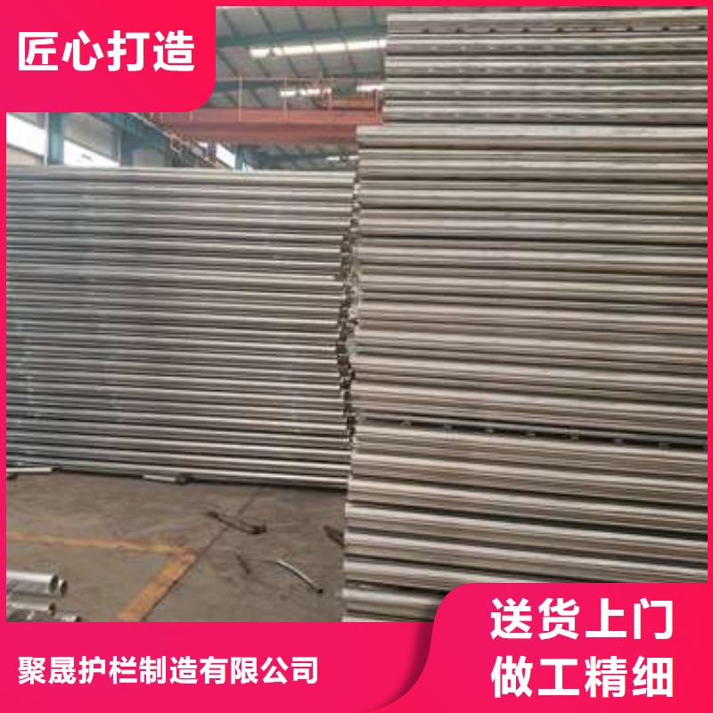 护栏河堤护栏定制零售批发