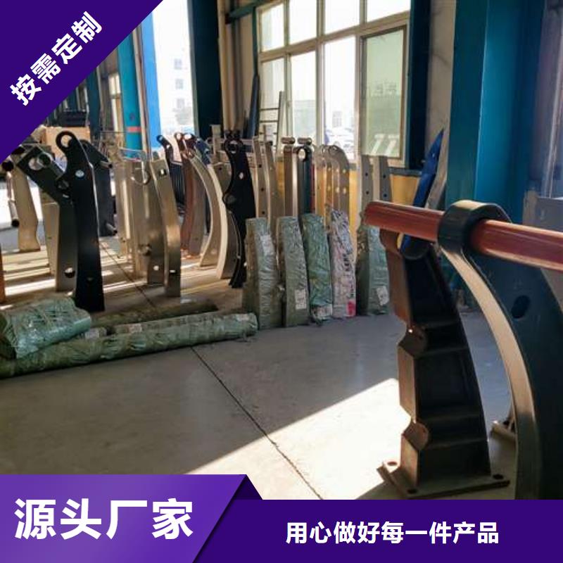 护栏M型防撞护栏厂家大量现货