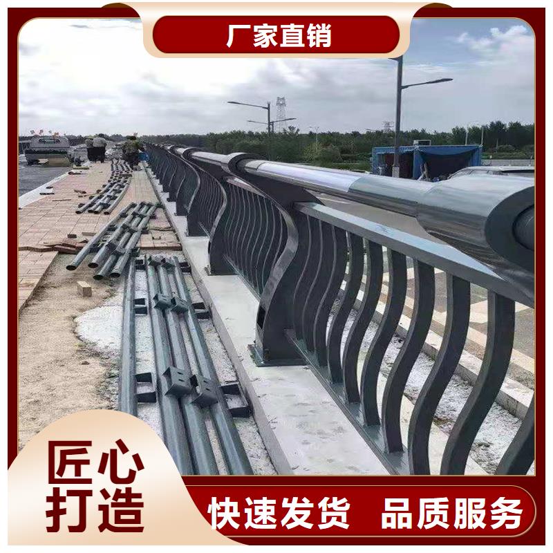 道路护栏厂家视频-道路护栏厂家(聚晟)覆盖地域四川省凉山市金阳|西昌|遂宁|宜宾|乐山|绵阳|资阳|自贡|泸州