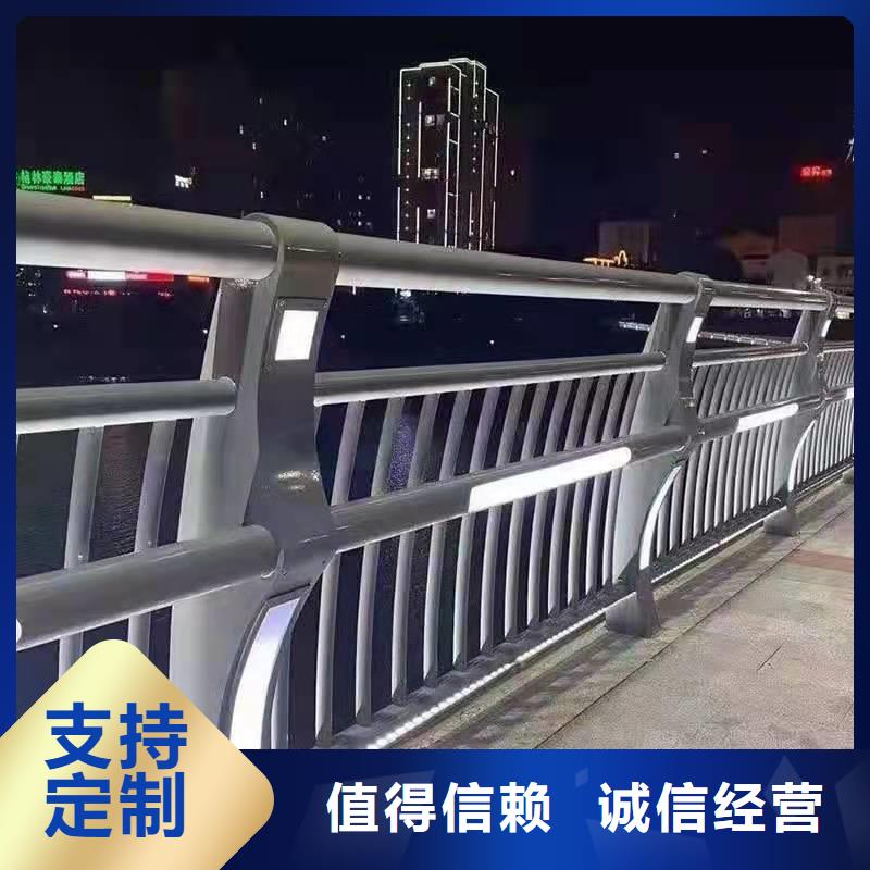 护栏灯光防撞护栏价格地道