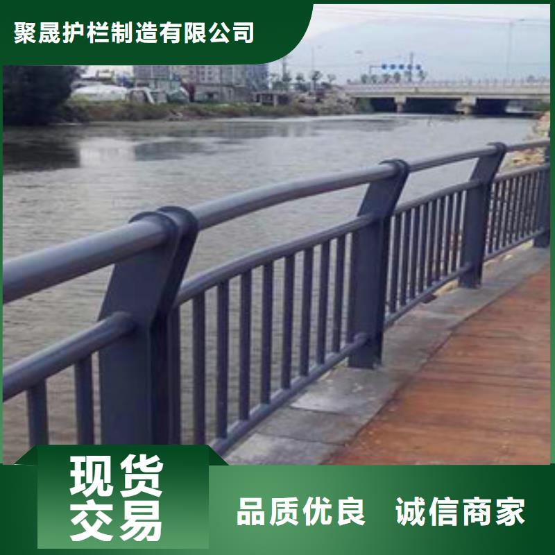 护栏栈道栏杆诚信为本