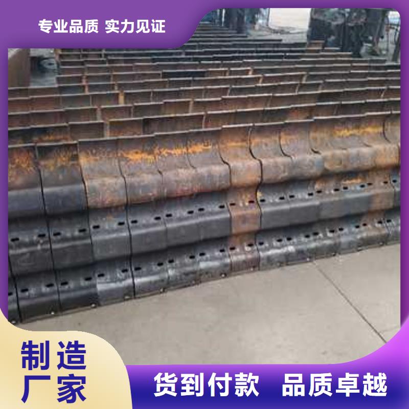 护栏铝合金护栏诚信商家